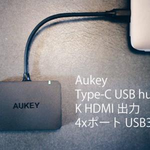 aukeyhdmitypecusb30-IMG_9170